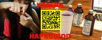 альфа пвп VHQ Жуковский