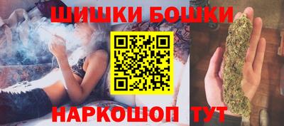 альфа пвп VHQ Жуковский