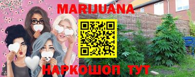 мдма Беслан