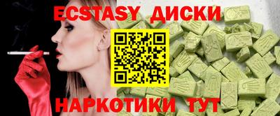 МДПВ Заводоуковск
