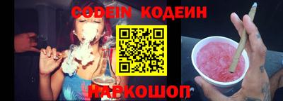альфа пвп VHQ Жуковский