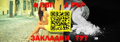 МДПВ Заводоуковск