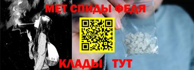МДПВ Заводоуковск