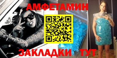 кокаин Берёзовский