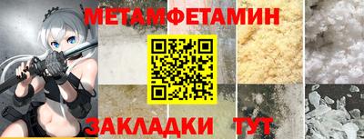 герыч Азнакаево