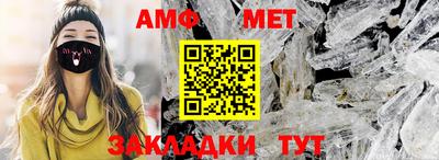 твердый Заволжье