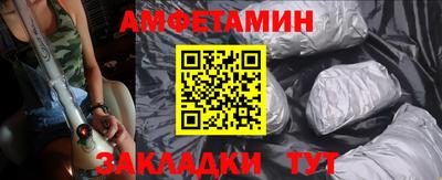 твердый Заволжье