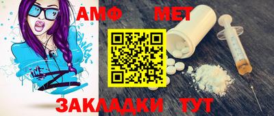 МДПВ Заводоуковск