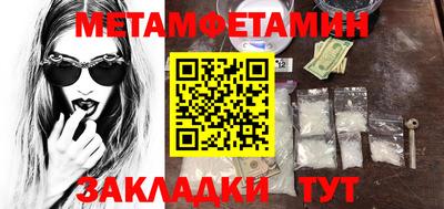 МДПВ Заводоуковск
