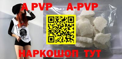 МДПВ Заводоуковск