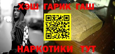 твердый Заволжье