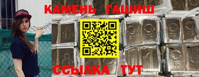 кокаин Берёзовский