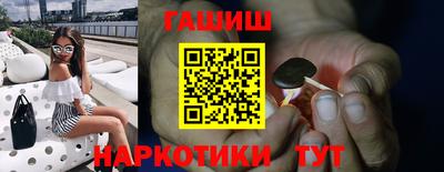 твердый Заволжье