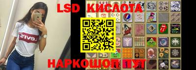 МДПВ Заводоуковск