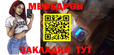 МДПВ Заводоуковск