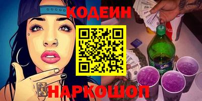 твердый Заволжье