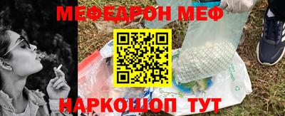 кокаин Берёзовский