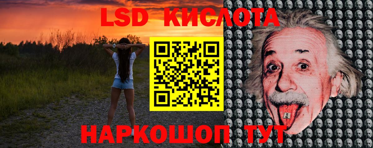 Марки NBOMe 1500мкг  как найти наркотики  Ярцево 