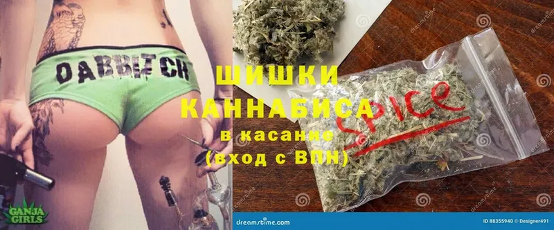 купить   кракен ССЫЛКА  МАРИХУАНА ГИДРОПОН  Ярцево 