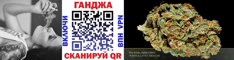 Конопля тримм Ярцево