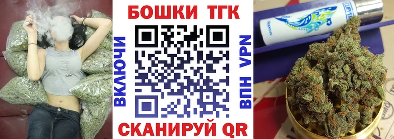Шишки марихуана ГИДРОПОН  даркнет Telegram  Ярцево  хочу наркоту 